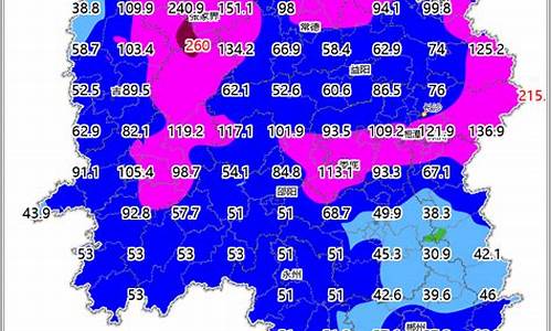 永州市道县天气预报15天查询_湖南省道县天气预报15天查询