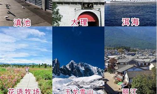 云南天气9月份天气情况查询_云南天气9月份天气情况