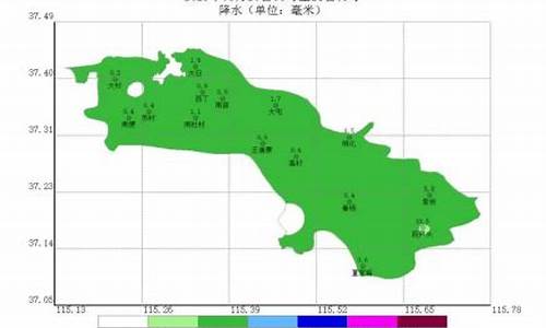 南宫市天气预报15天_南宫市天气预报15天准确率多少