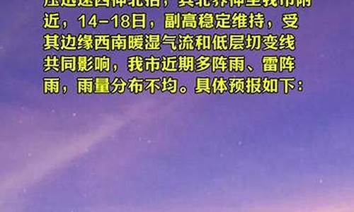 辉县天气预报15天查询_辉县天气预报15天查询_网页搜索