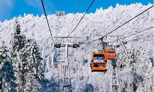 四川西岭雪山天气预报_成都西岭雪山天气预报一周天气