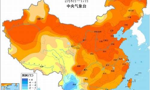 兴和天气预报30天查询_兴和天气预报30天查询百度