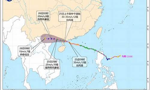 8月厦门台风预报_2021年厦门8月台风多吗