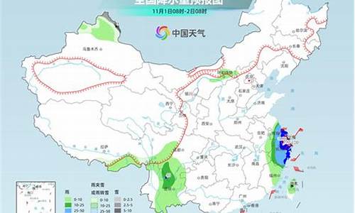 金坛天气预报15天查询 24小时_金坛天气预报15