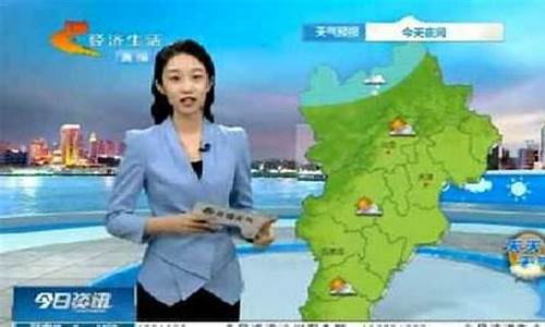 邯郸天气预报30天查询2345_邯郸天气预报30天查询准确吗