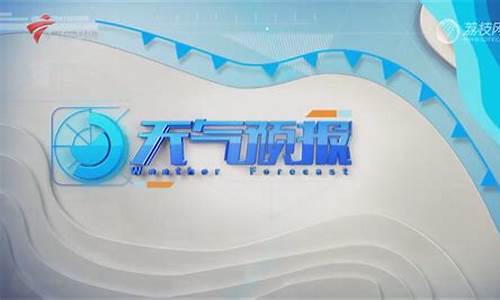 广东罗定天气预报_广东罗定天气预报最新