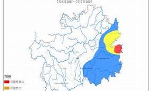 天柱县天气预报30天查询_天柱县天气预报